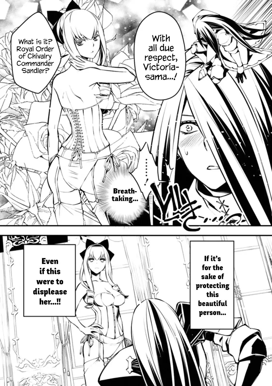 Fukushuu o Koinegau Saikyou Yuusha wa, Yami no Chikara de Senmetsu Musou Suru Chapter 1 13